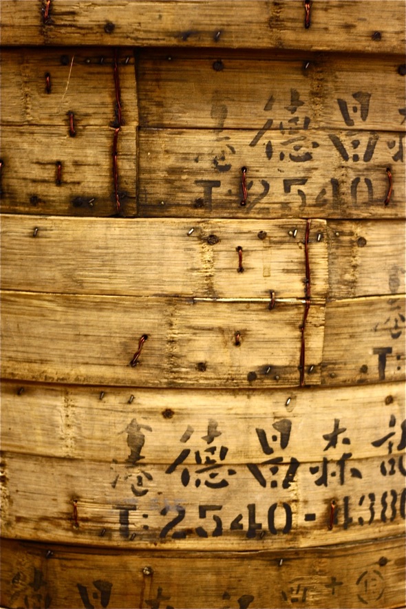 textured bamboo Dim Sum baskets