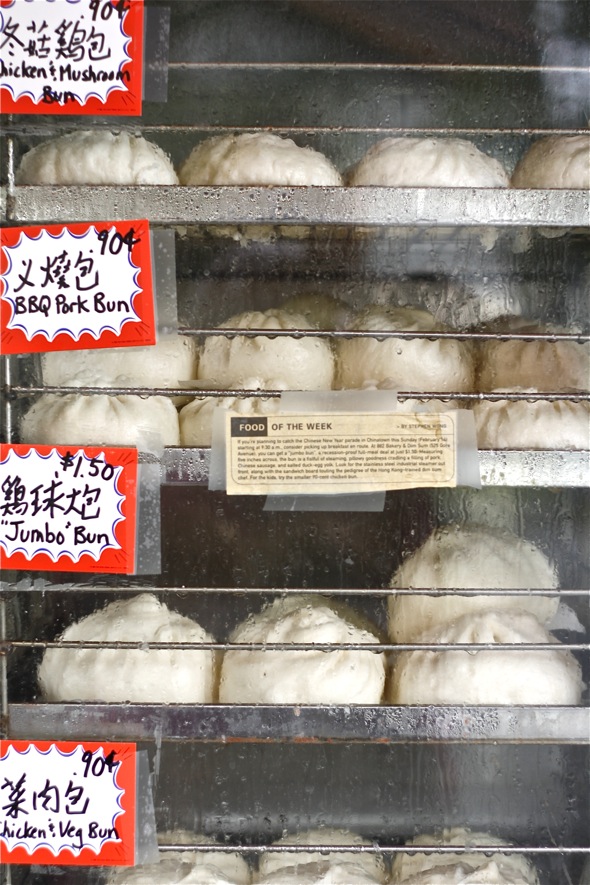 Siopao or Baozi, delicious steamed pork buns, keeping warm